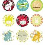 Round Easter Printable Gift..